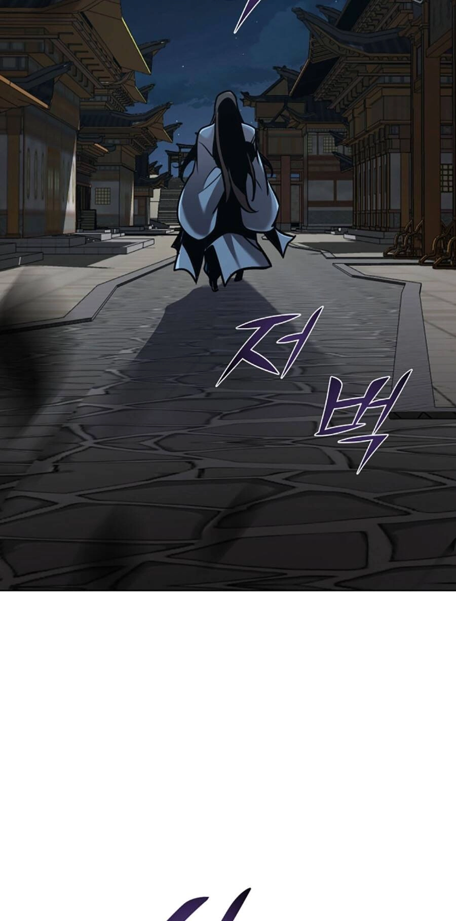 Tiểu Tử Đáng Ngờ Lại Là Cao Thủ Chapter 15 - 2