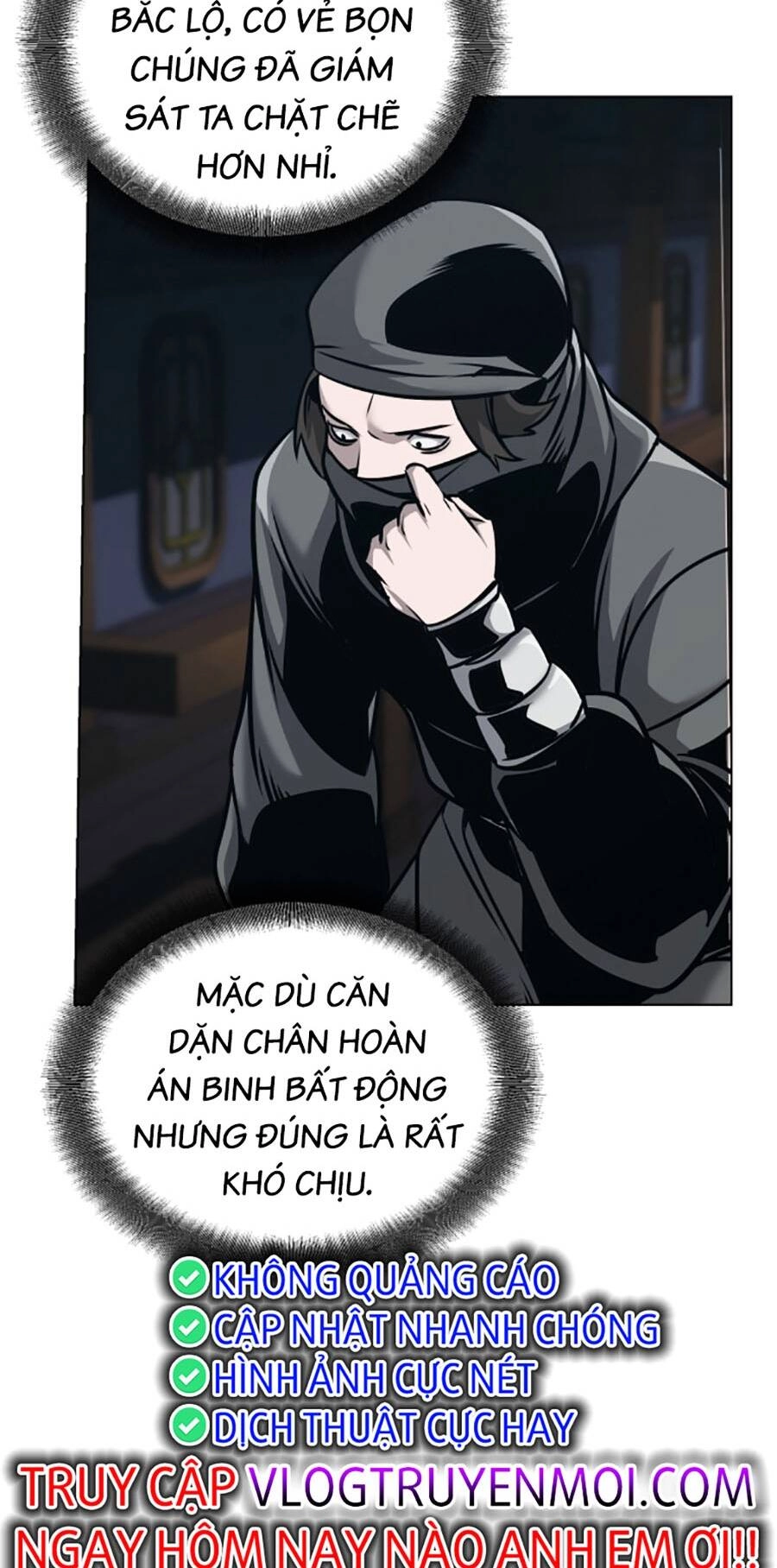 Tiểu Tử Đáng Ngờ Lại Là Cao Thủ Chapter 15 - 6