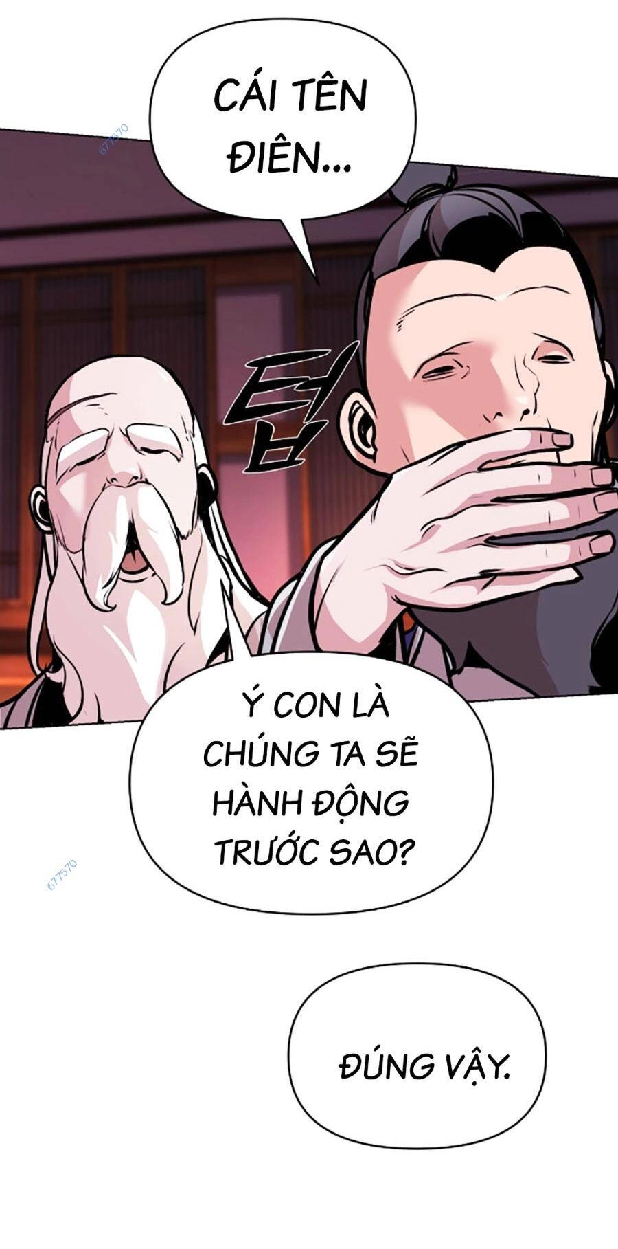 Tiểu Tử Đáng Ngờ Lại Là Cao Thủ Chapter 15 - 15