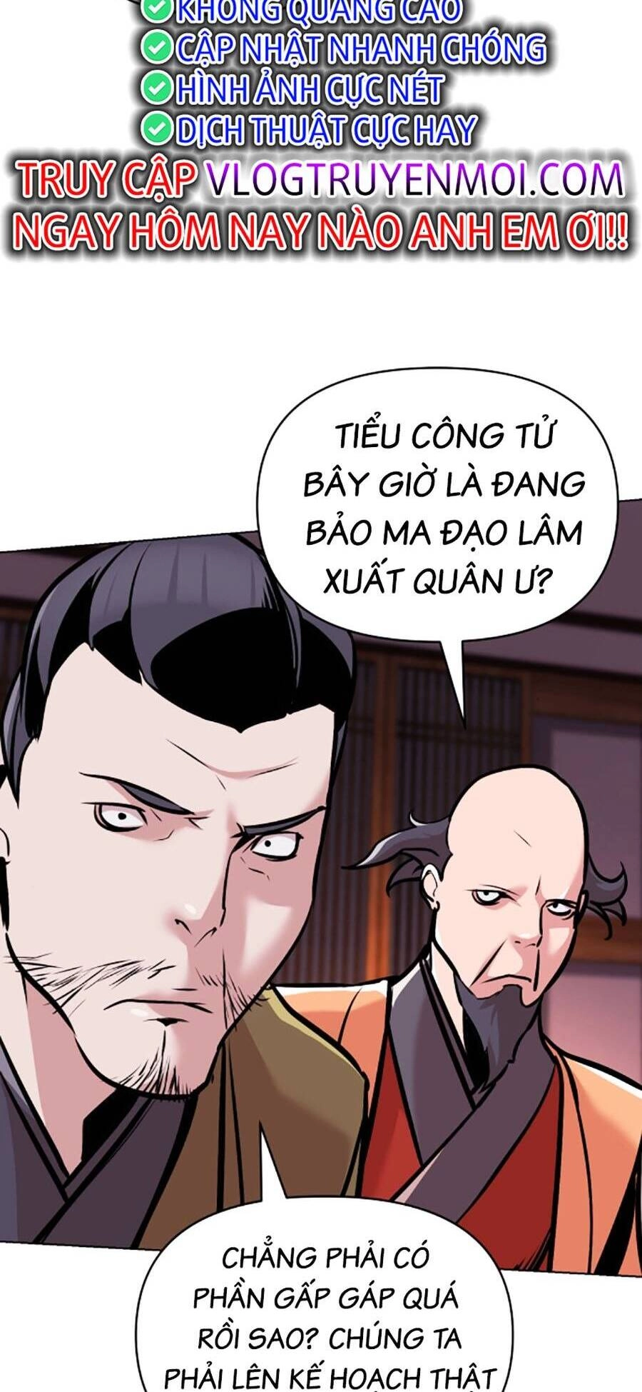 Tiểu Tử Đáng Ngờ Lại Là Cao Thủ Chapter 15 - 17