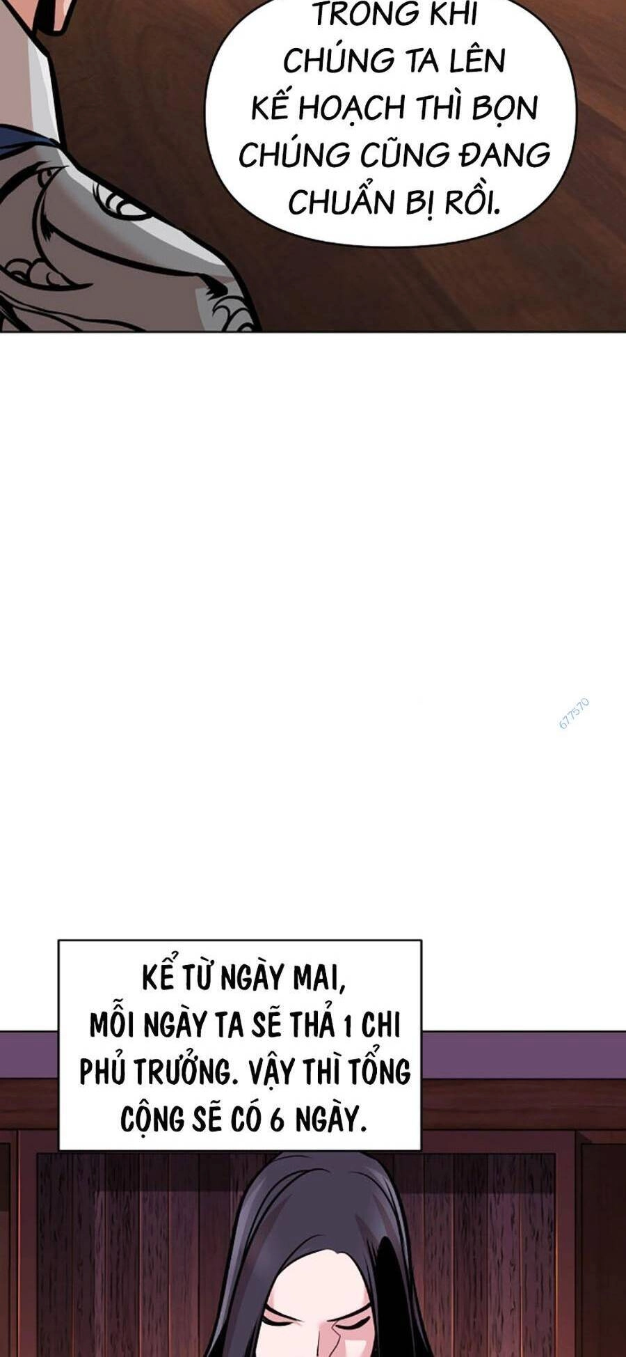 Tiểu Tử Đáng Ngờ Lại Là Cao Thủ Chapter 15 - 19