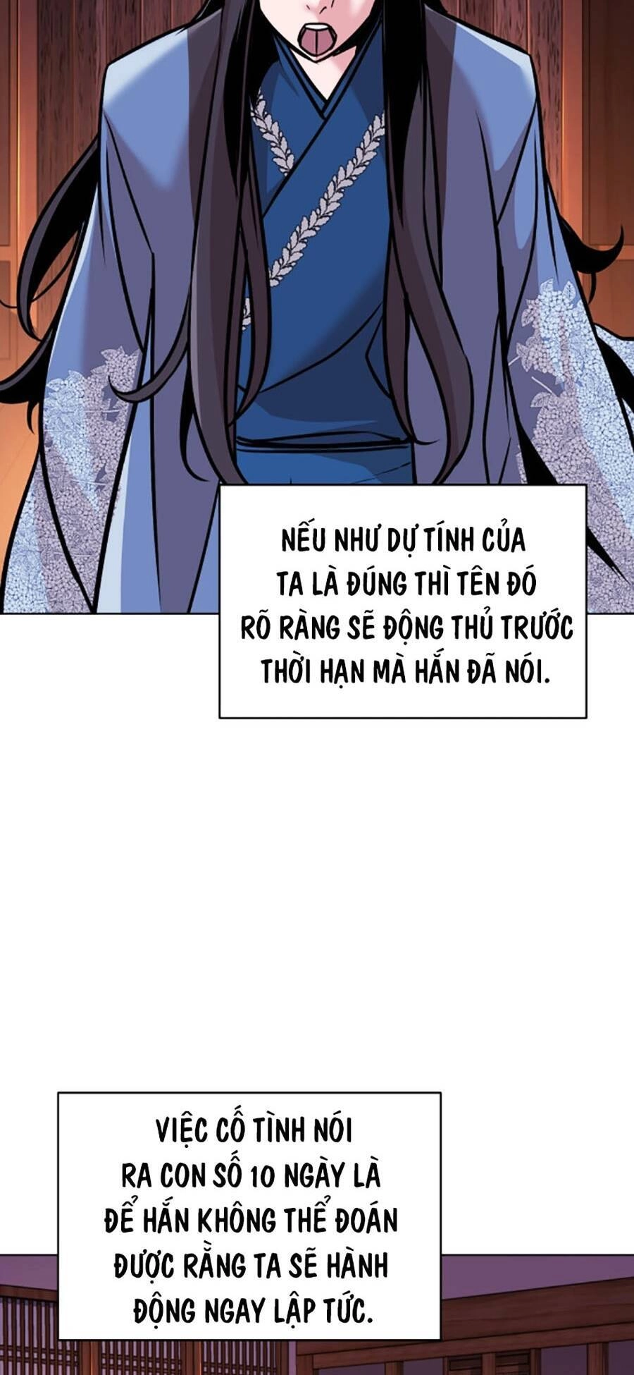 Tiểu Tử Đáng Ngờ Lại Là Cao Thủ Chapter 15 - 20