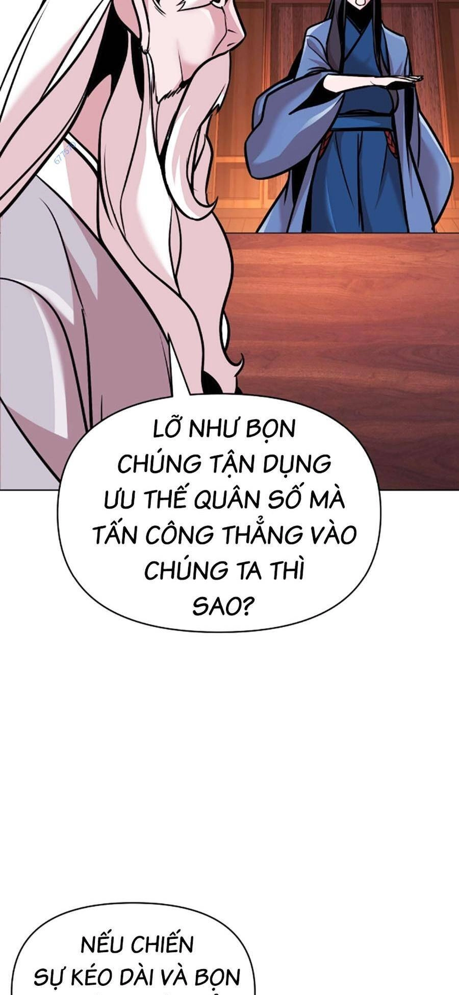 Tiểu Tử Đáng Ngờ Lại Là Cao Thủ Chapter 15 - 26