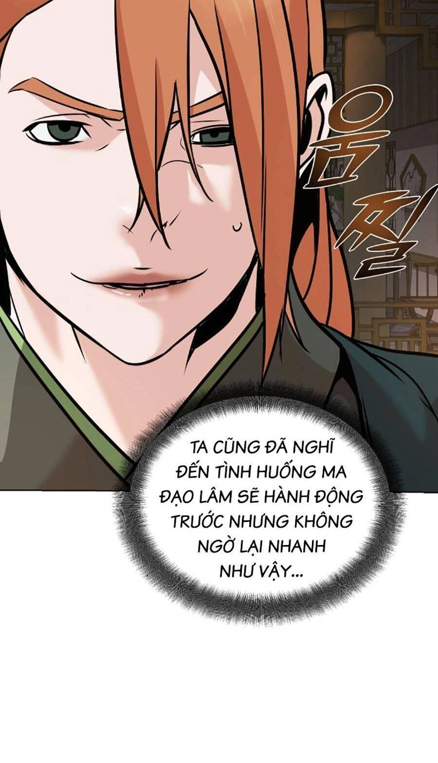 Tiểu Tử Đáng Ngờ Lại Là Cao Thủ Chapter 15 - 63