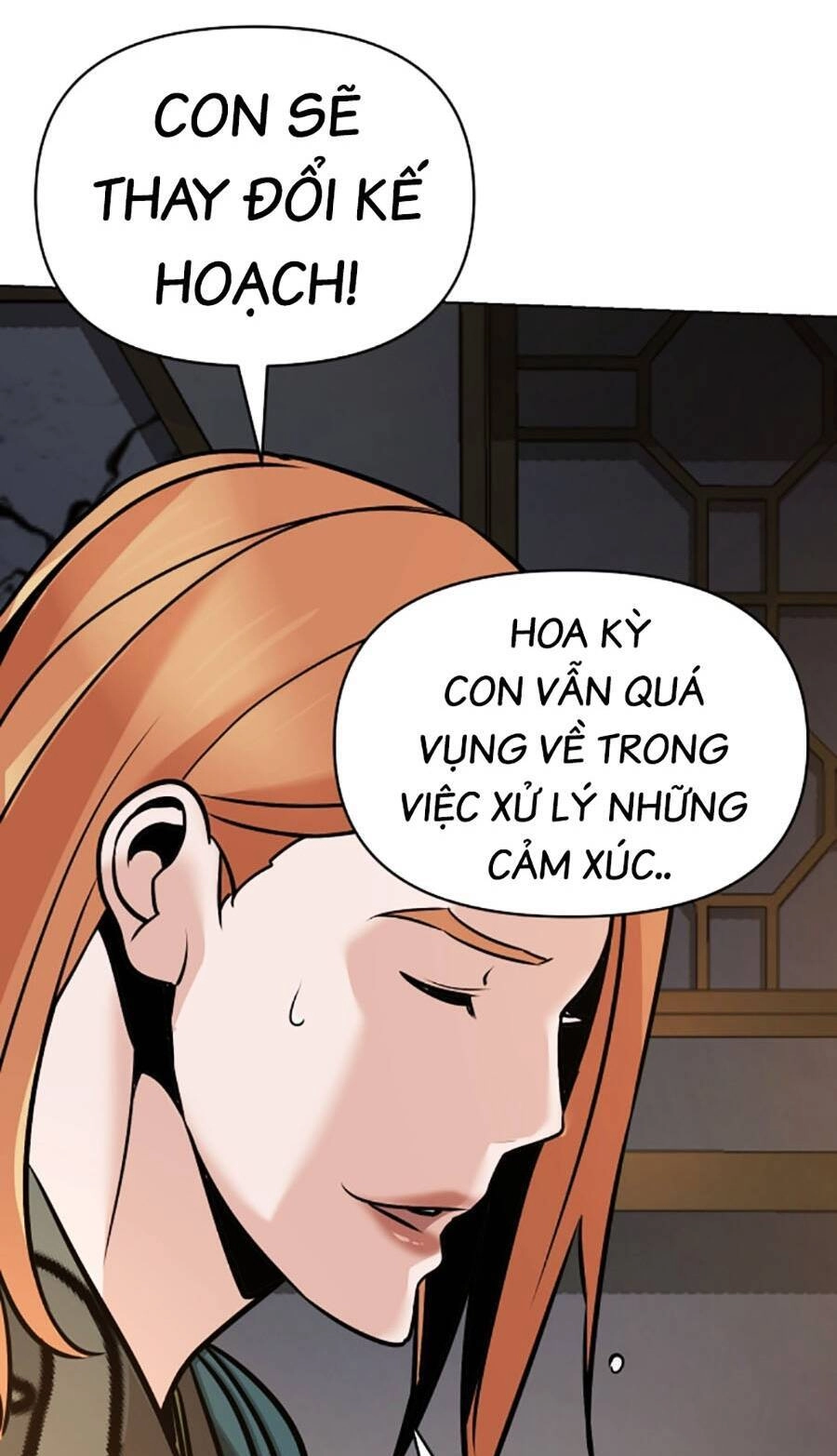 Tiểu Tử Đáng Ngờ Lại Là Cao Thủ Chapter 15 - 64