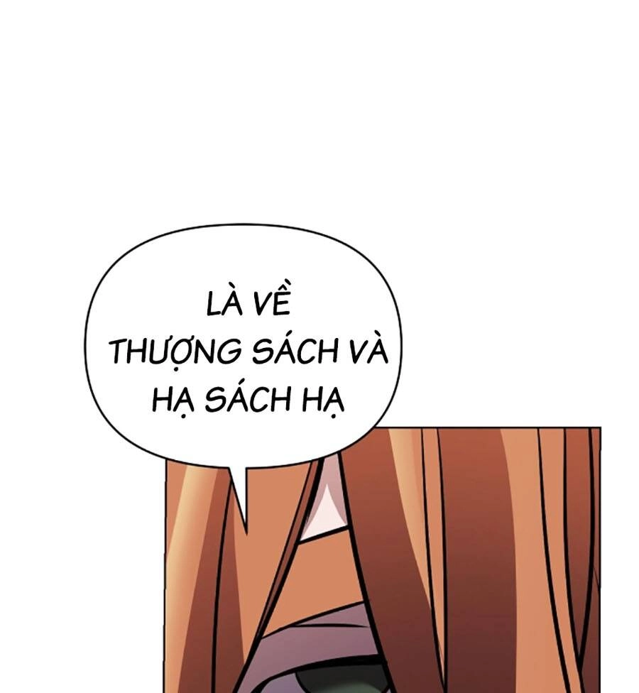 Tiểu Tử Đáng Ngờ Lại Là Cao Thủ Chapter 15 - 76