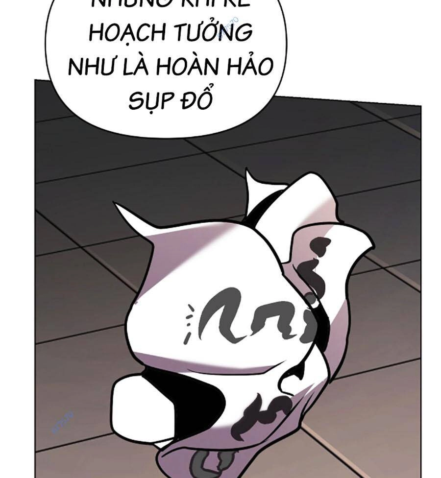 Tiểu Tử Đáng Ngờ Lại Là Cao Thủ Chapter 15 - 83