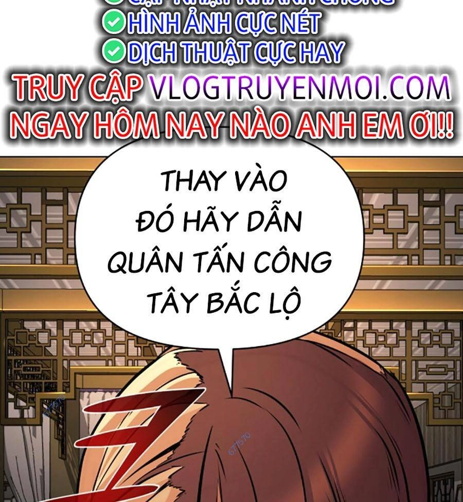 Tiểu Tử Đáng Ngờ Lại Là Cao Thủ Chapter 15 - 87