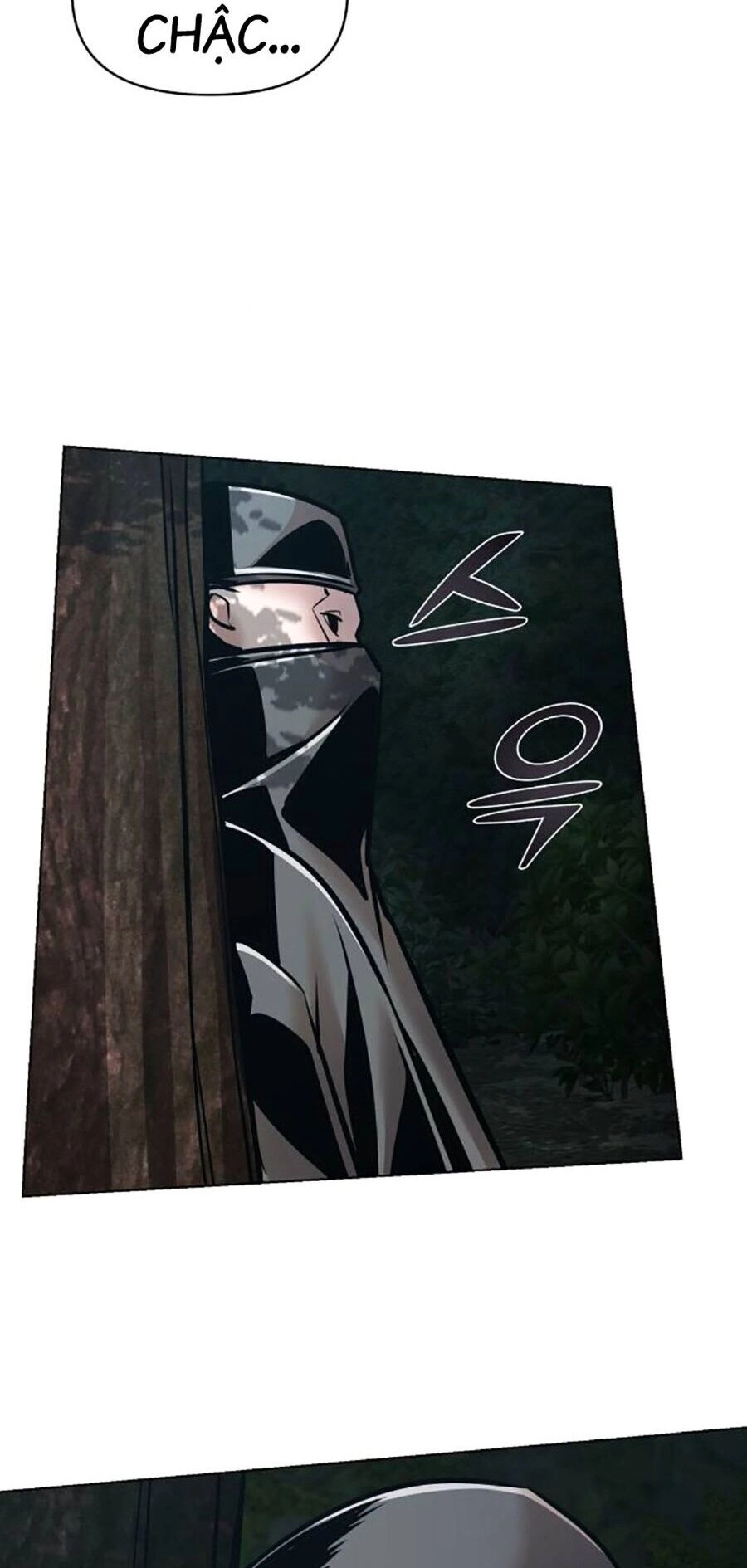 Tiểu Tử Đáng Ngờ Lại Là Cao Thủ Chapter 17 - 8