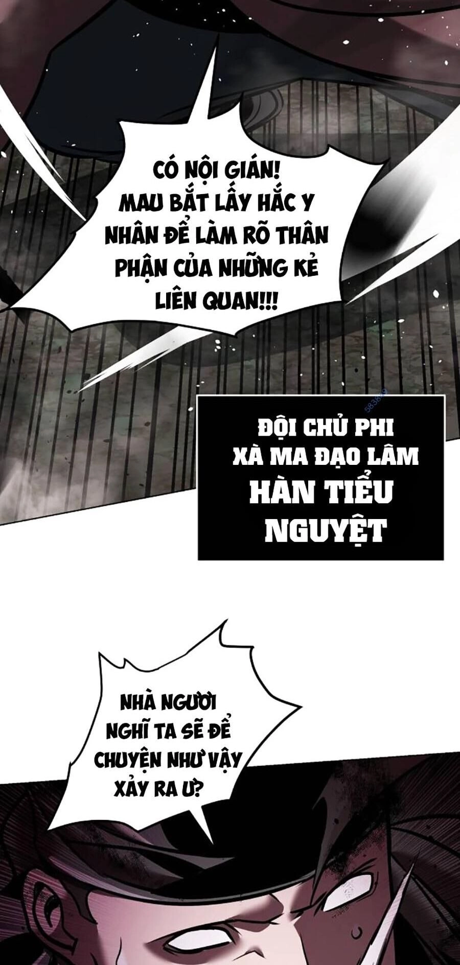 Tiểu Tử Đáng Ngờ Lại Là Cao Thủ Chapter 17 - 14