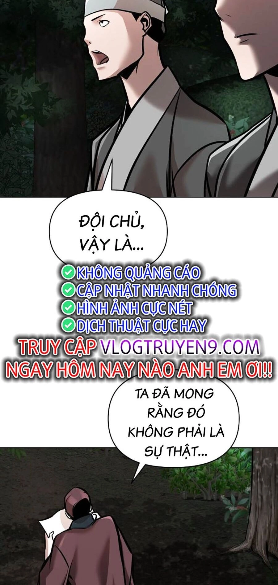 Tiểu Tử Đáng Ngờ Lại Là Cao Thủ Chapter 17 - 20