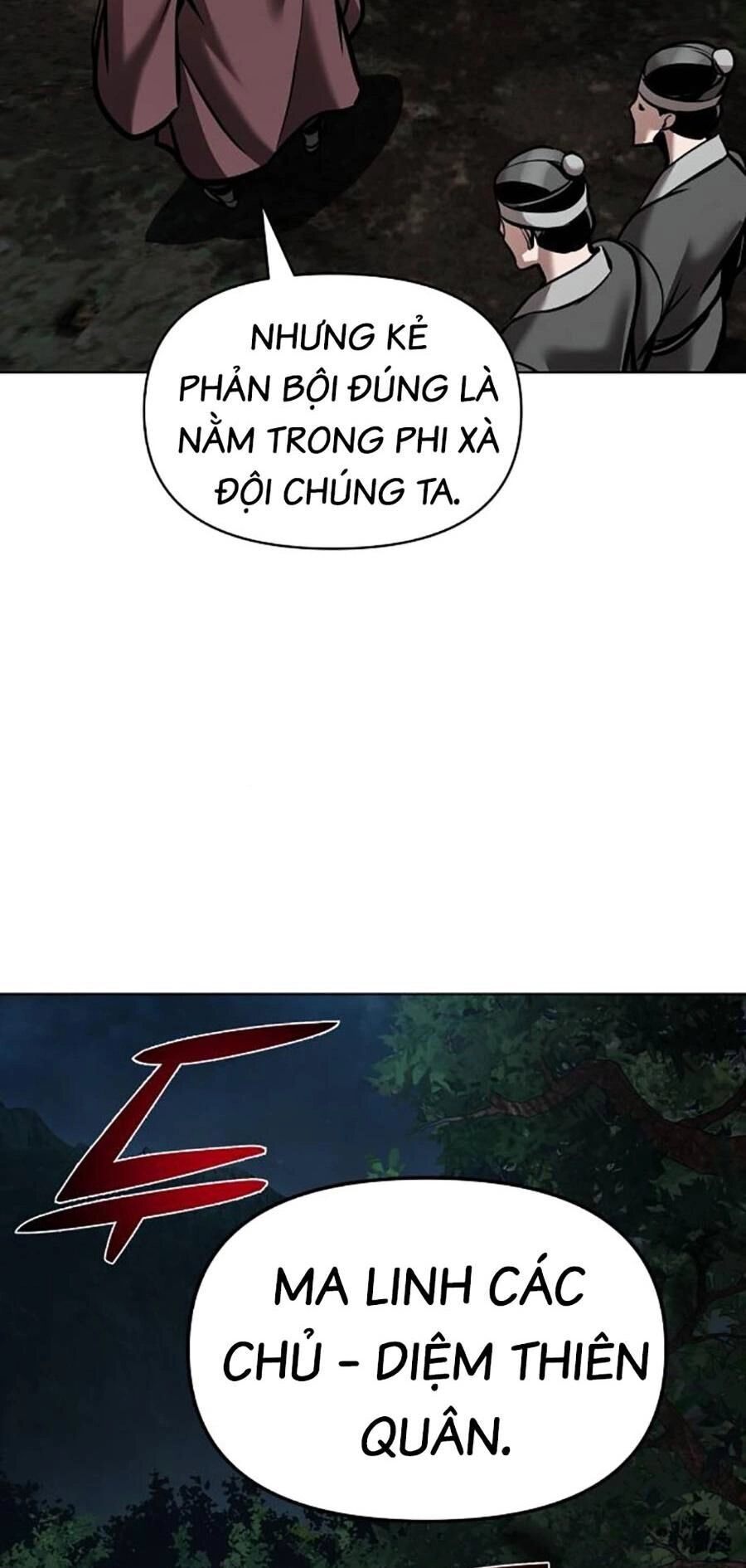 Tiểu Tử Đáng Ngờ Lại Là Cao Thủ Chapter 17 - 21