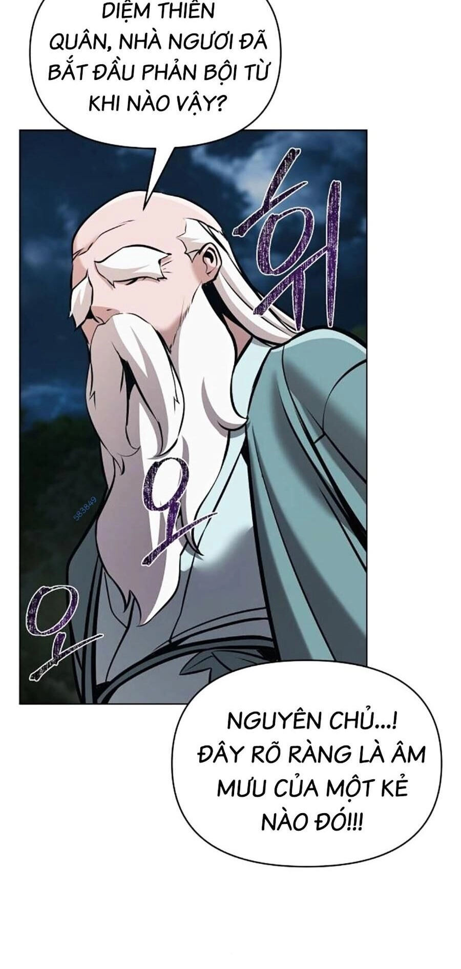 Tiểu Tử Đáng Ngờ Lại Là Cao Thủ Chapter 17 - 30