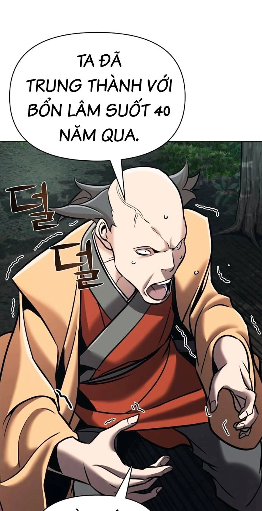 Tiểu Tử Đáng Ngờ Lại Là Cao Thủ Chapter 17 - 31