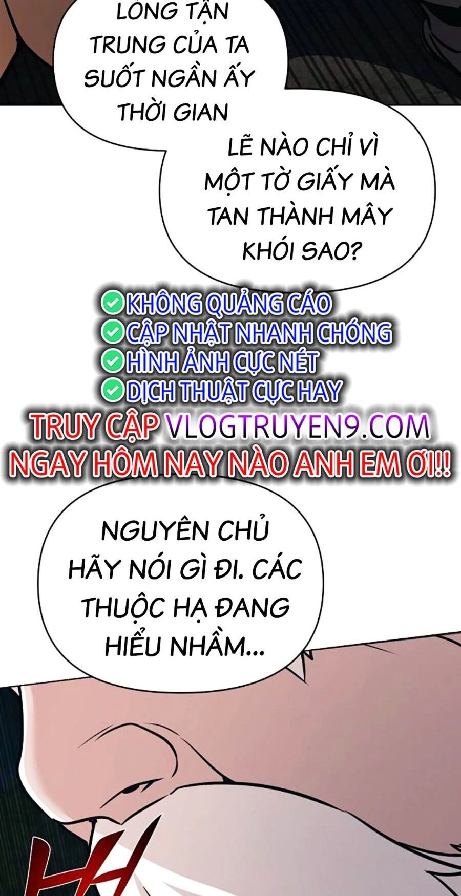 Tiểu Tử Đáng Ngờ Lại Là Cao Thủ Chapter 17 - 32