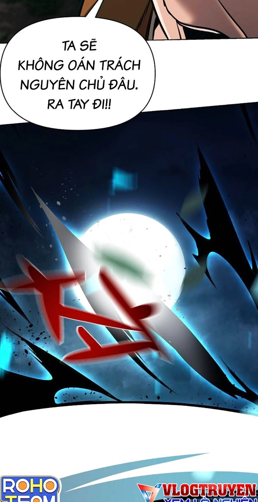 Tiểu Tử Đáng Ngờ Lại Là Cao Thủ Chapter 17 - 43