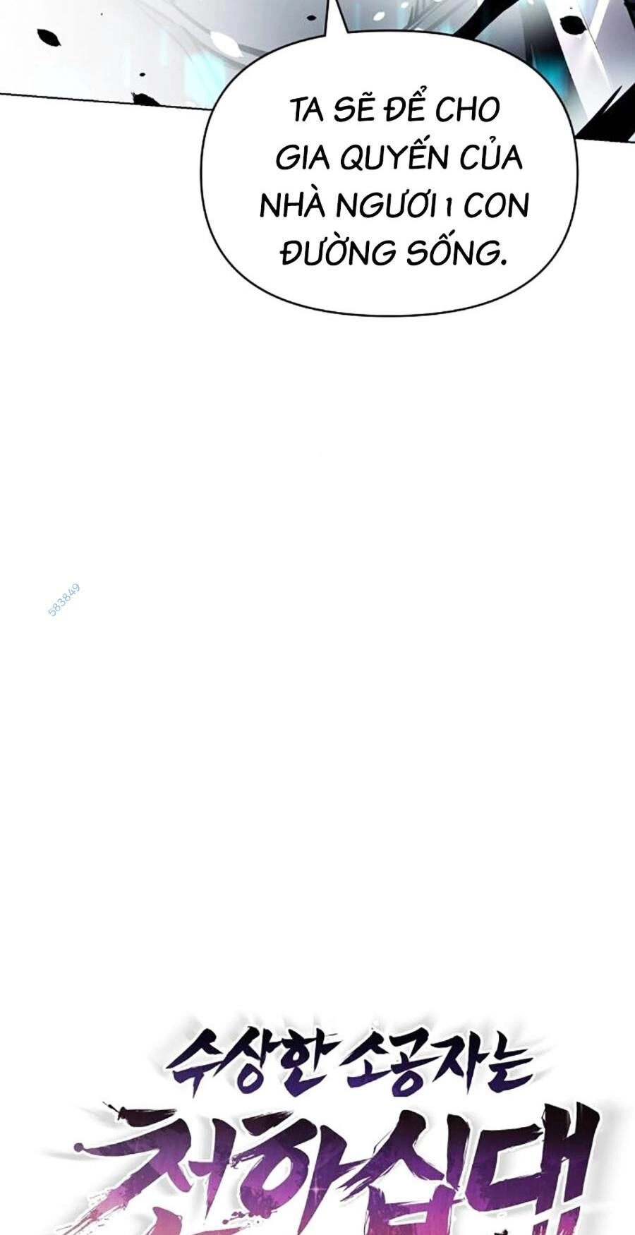 Tiểu Tử Đáng Ngờ Lại Là Cao Thủ Chapter 17 - 45