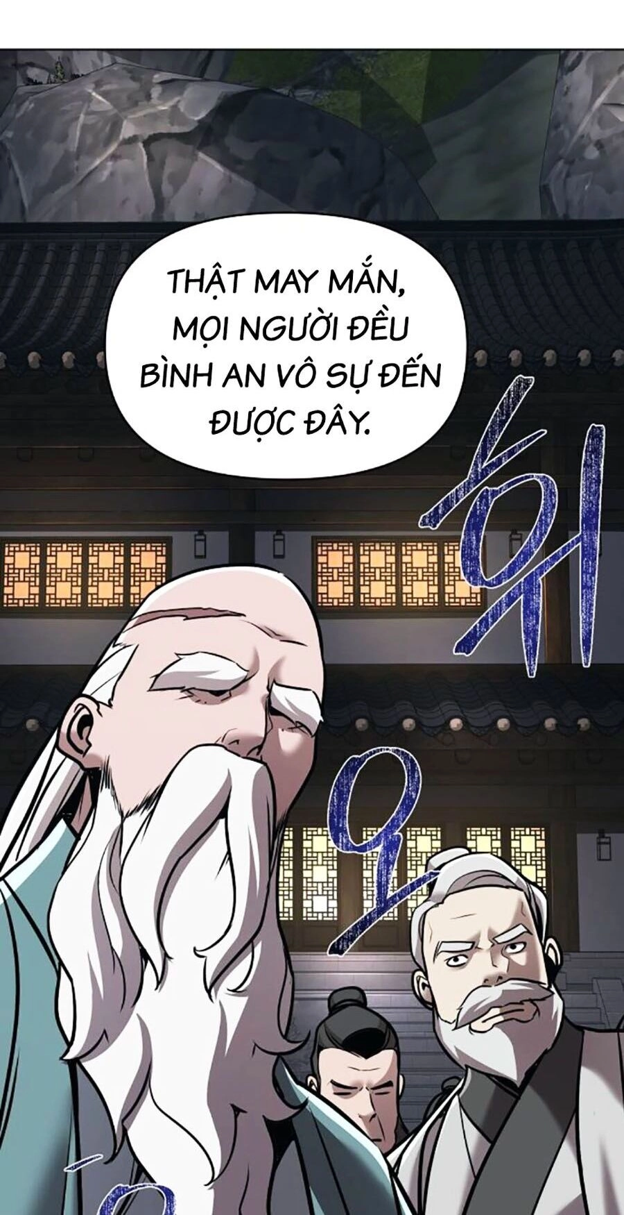 Tiểu Tử Đáng Ngờ Lại Là Cao Thủ Chapter 17 - 48