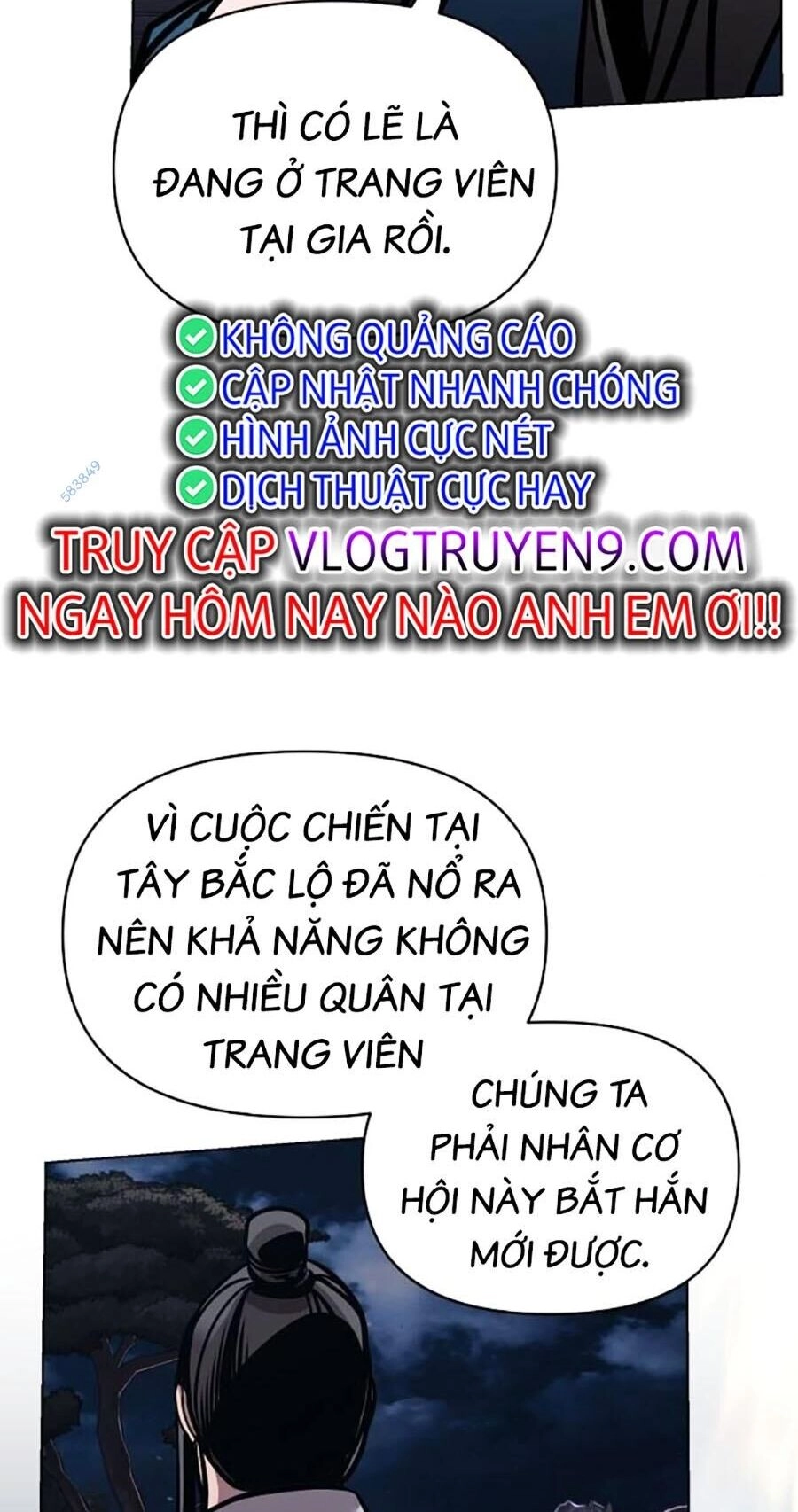 Tiểu Tử Đáng Ngờ Lại Là Cao Thủ Chapter 17 - 62