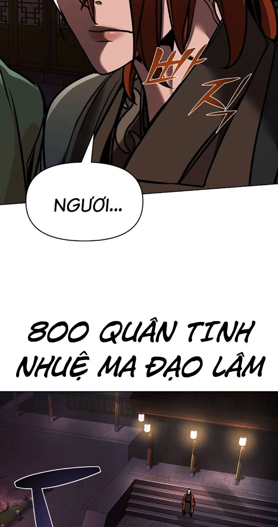 Tiểu Tử Đáng Ngờ Lại Là Cao Thủ Chapter 17 - 88