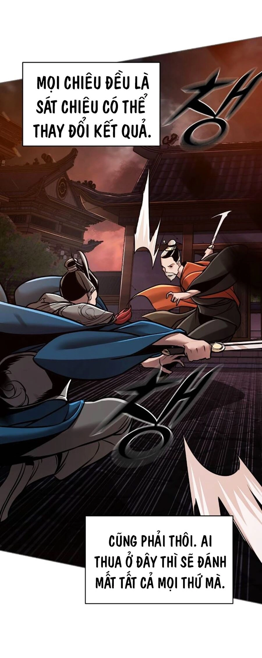 Tiểu Tử Đáng Ngờ Lại Là Cao Thủ Chapter 18 - 30