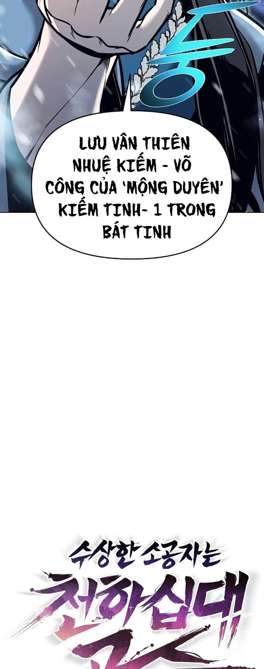 Tiểu Tử Đáng Ngờ Lại Là Cao Thủ Chapter 19 - 3