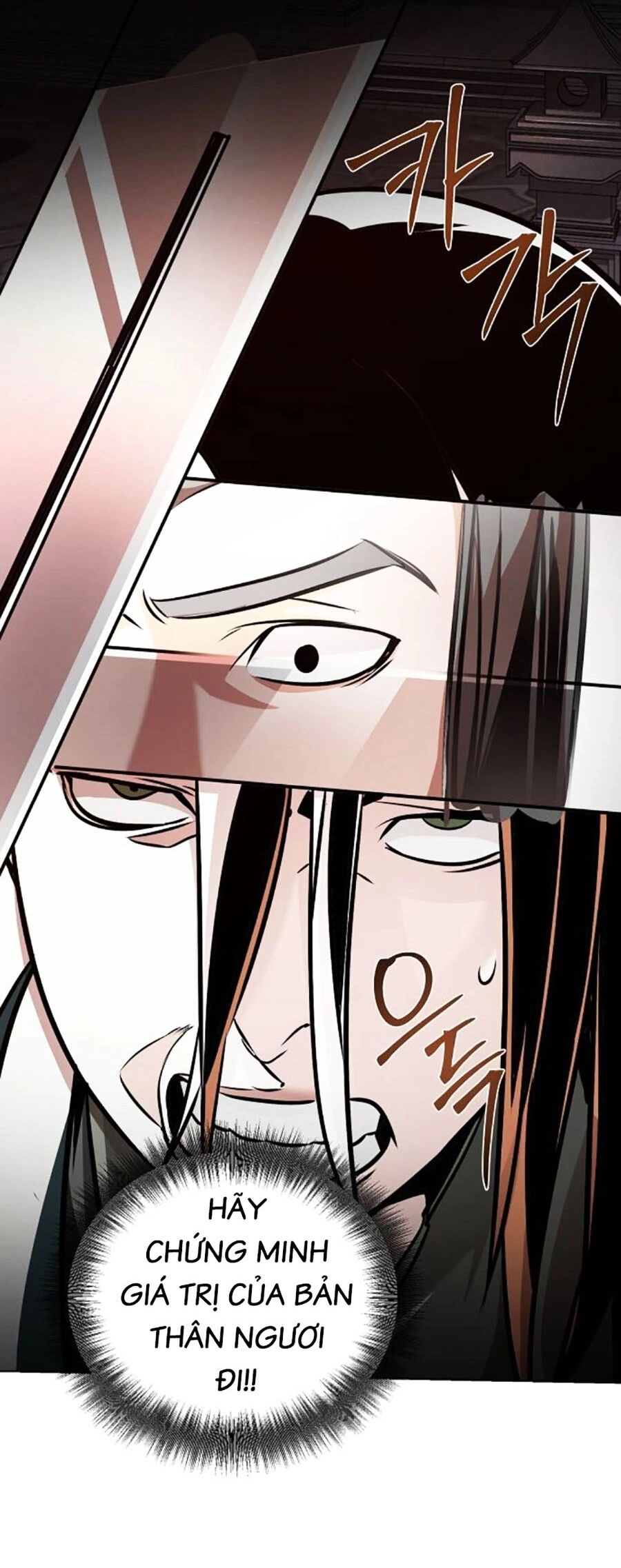 Tiểu Tử Đáng Ngờ Lại Là Cao Thủ Chapter 19 - 6