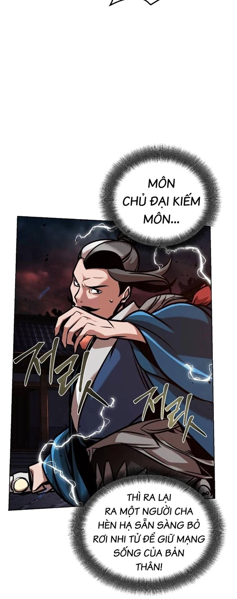 Tiểu Tử Đáng Ngờ Lại Là Cao Thủ Chapter 19 - 9