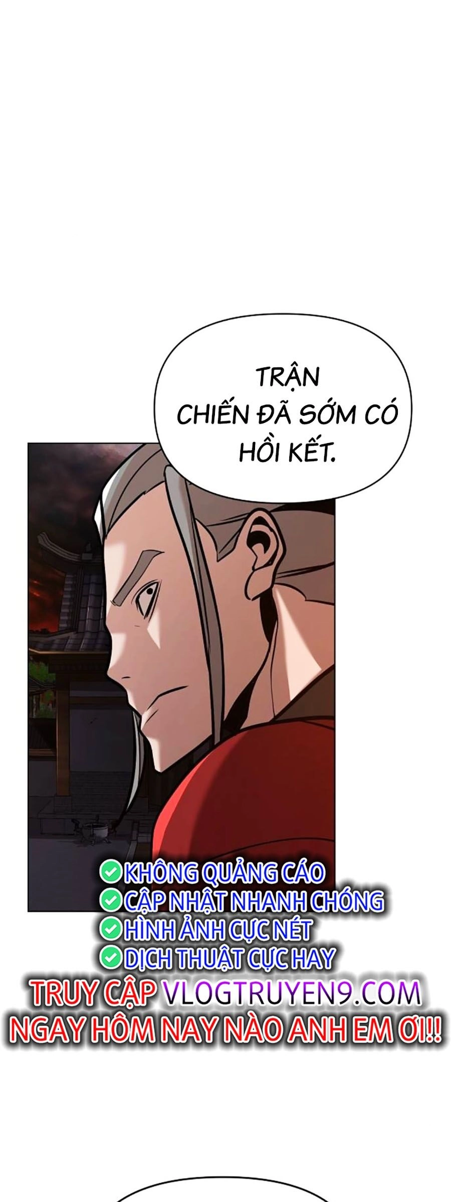 Tiểu Tử Đáng Ngờ Lại Là Cao Thủ Chapter 19 - 26