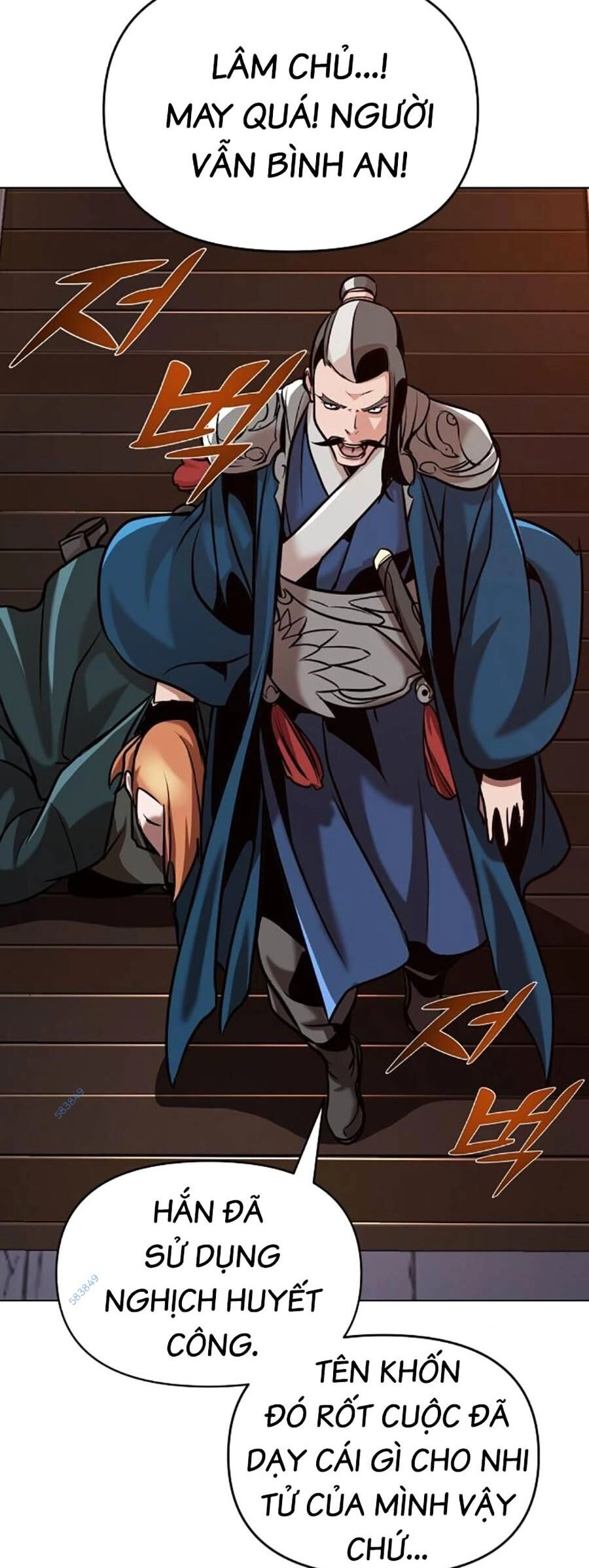 Tiểu Tử Đáng Ngờ Lại Là Cao Thủ Chapter 19 - 27