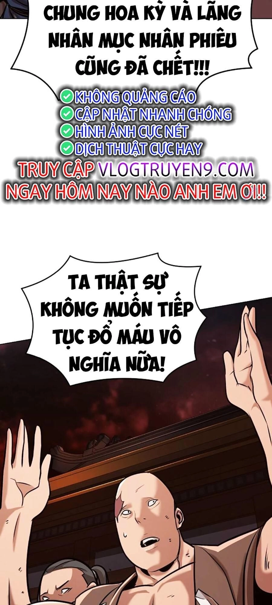 Tiểu Tử Đáng Ngờ Lại Là Cao Thủ Chapter 19 - 32