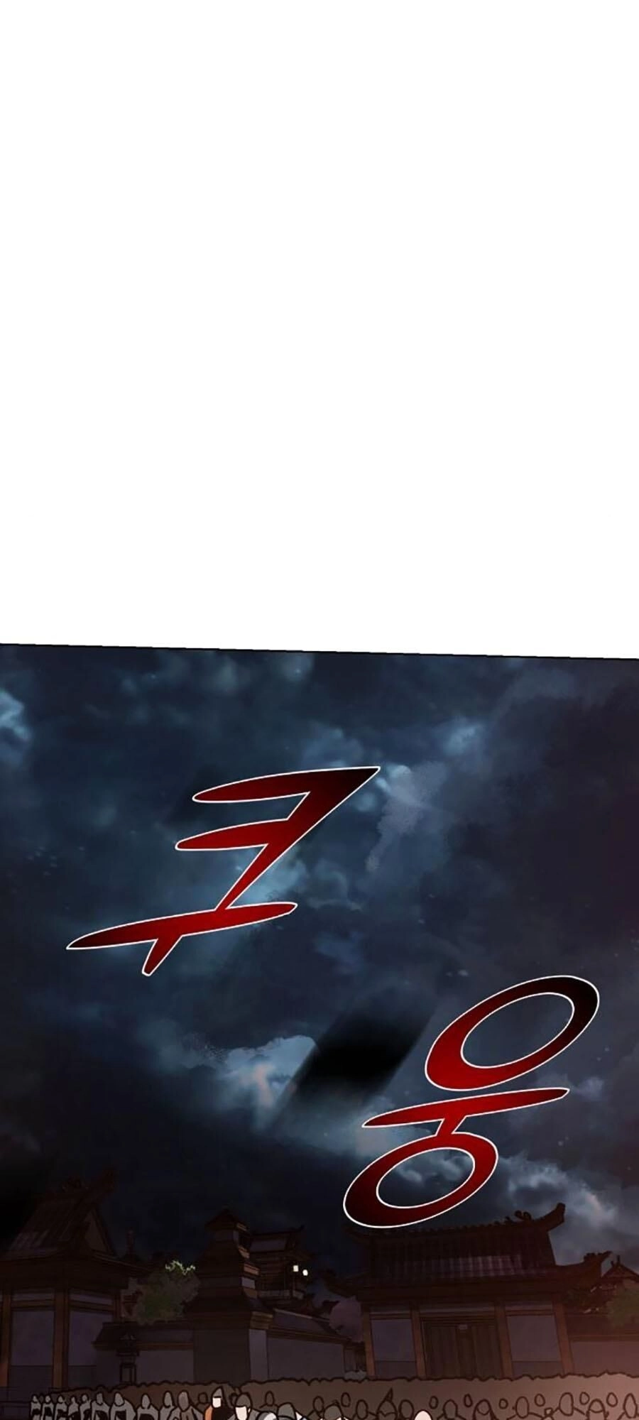 Tiểu Tử Đáng Ngờ Lại Là Cao Thủ Chapter 19 - 36