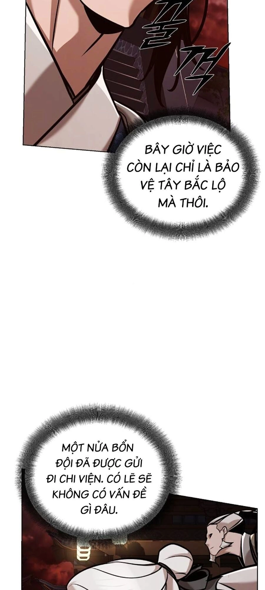 Tiểu Tử Đáng Ngờ Lại Là Cao Thủ Chapter 19 - 38