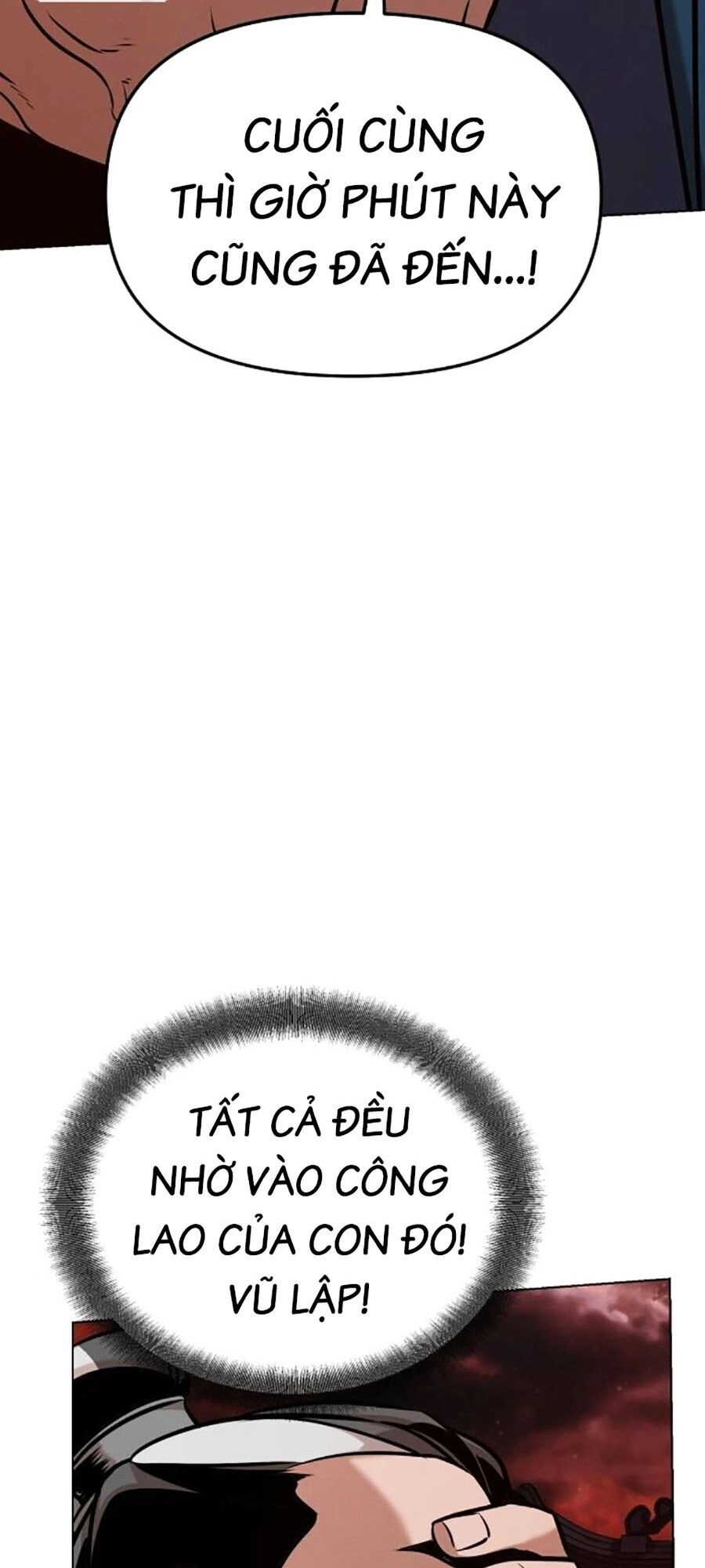 Tiểu Tử Đáng Ngờ Lại Là Cao Thủ Chapter 19 - 41