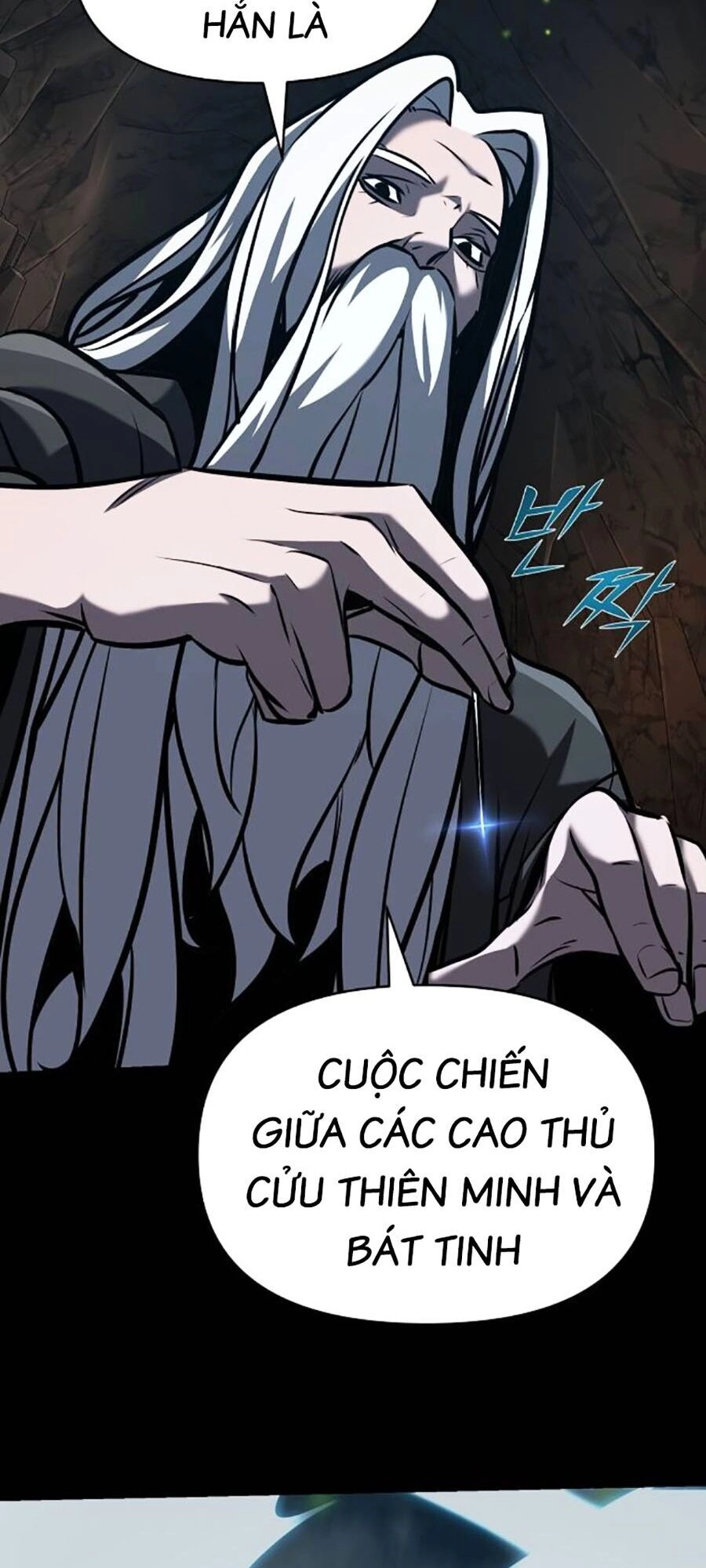 Tiểu Tử Đáng Ngờ Lại Là Cao Thủ Chapter 19 - 49