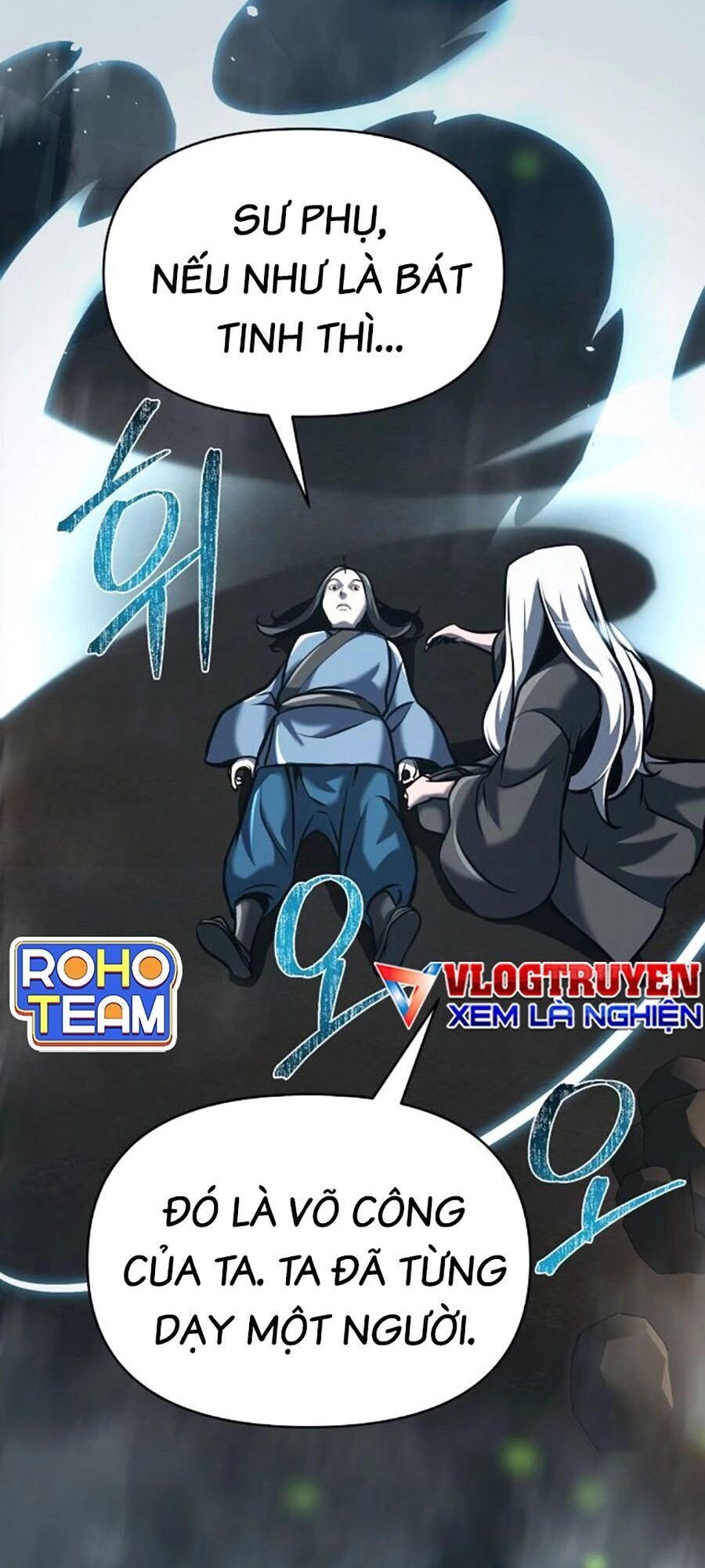 Tiểu Tử Đáng Ngờ Lại Là Cao Thủ Chapter 19 - 50