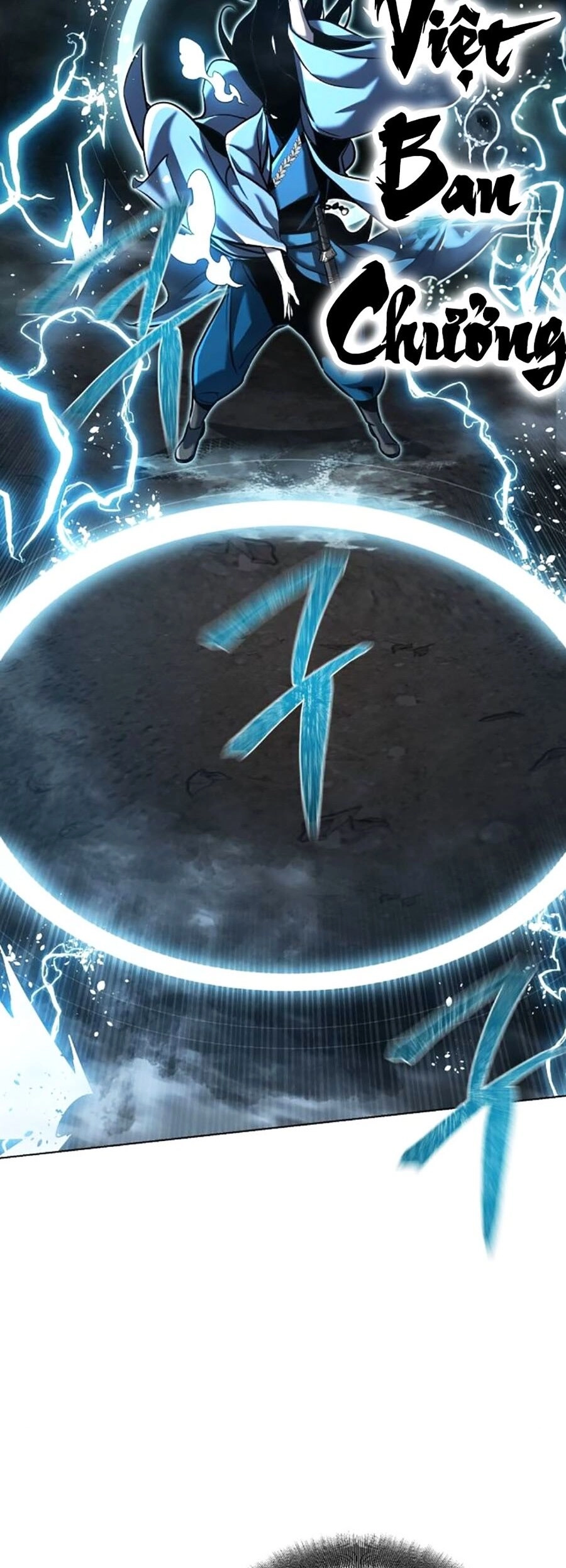 Tiểu Tử Đáng Ngờ Lại Là Cao Thủ Chapter 19 - 63