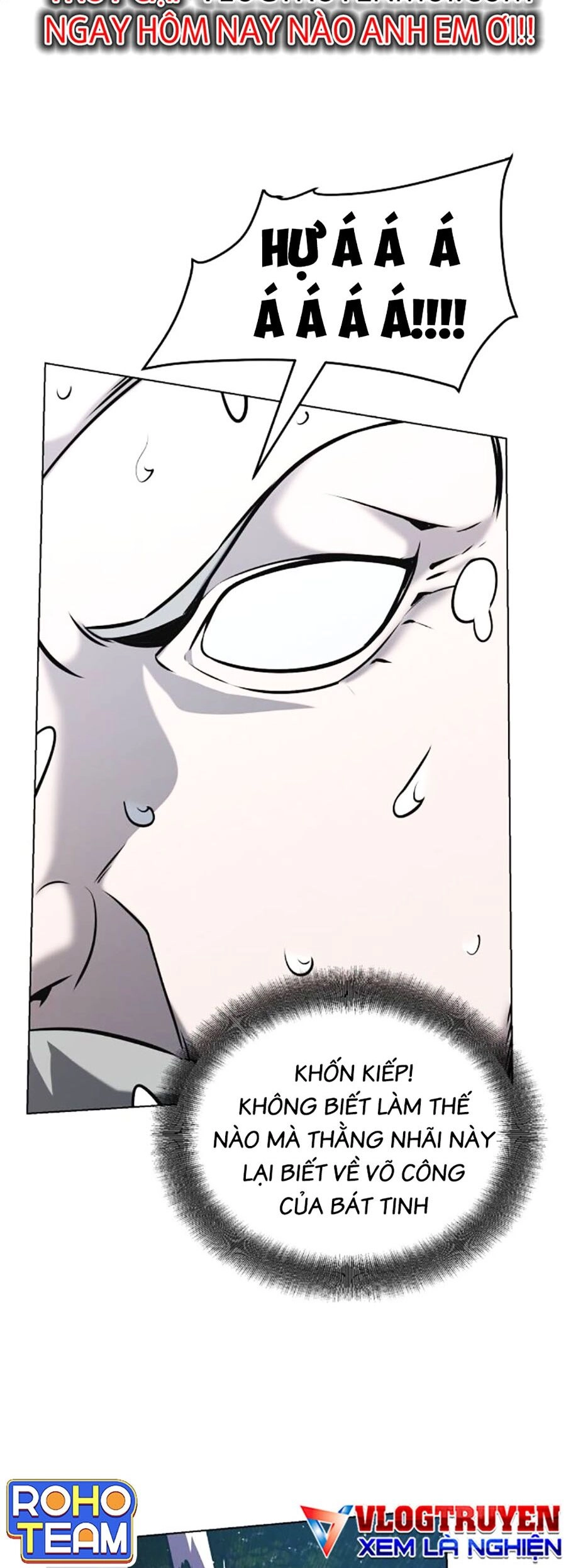 Tiểu Tử Đáng Ngờ Lại Là Cao Thủ Chapter 19 - 71