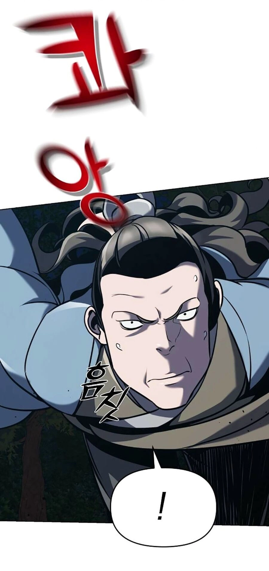 Tiểu Tử Đáng Ngờ Lại Là Cao Thủ Chapter 20 - 7