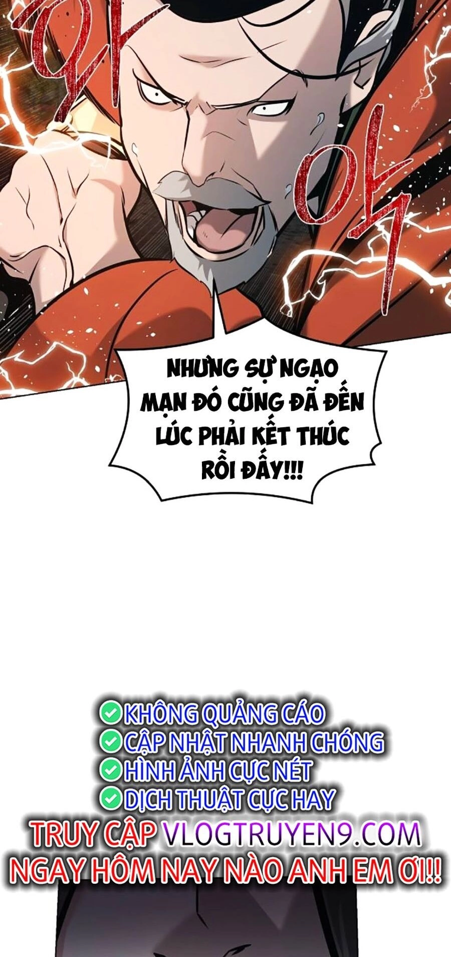 Tiểu Tử Đáng Ngờ Lại Là Cao Thủ Chapter 20 - 19