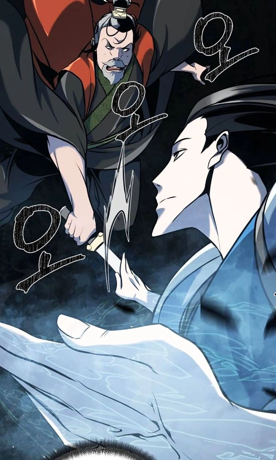 Tiểu Tử Đáng Ngờ Lại Là Cao Thủ Chapter 20 - 36