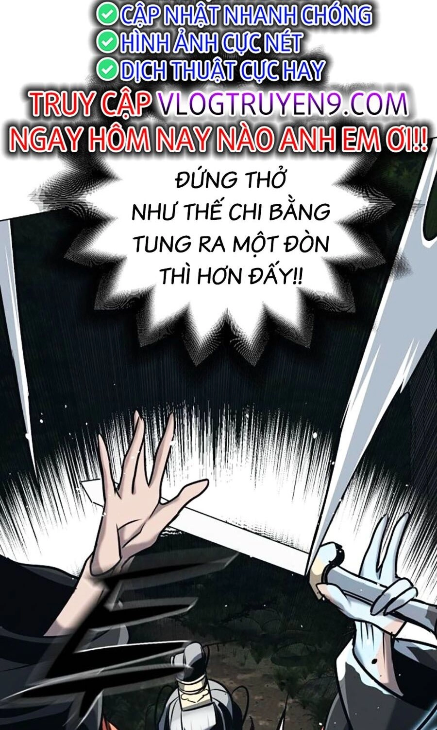 Tiểu Tử Đáng Ngờ Lại Là Cao Thủ Chapter 20 - 56