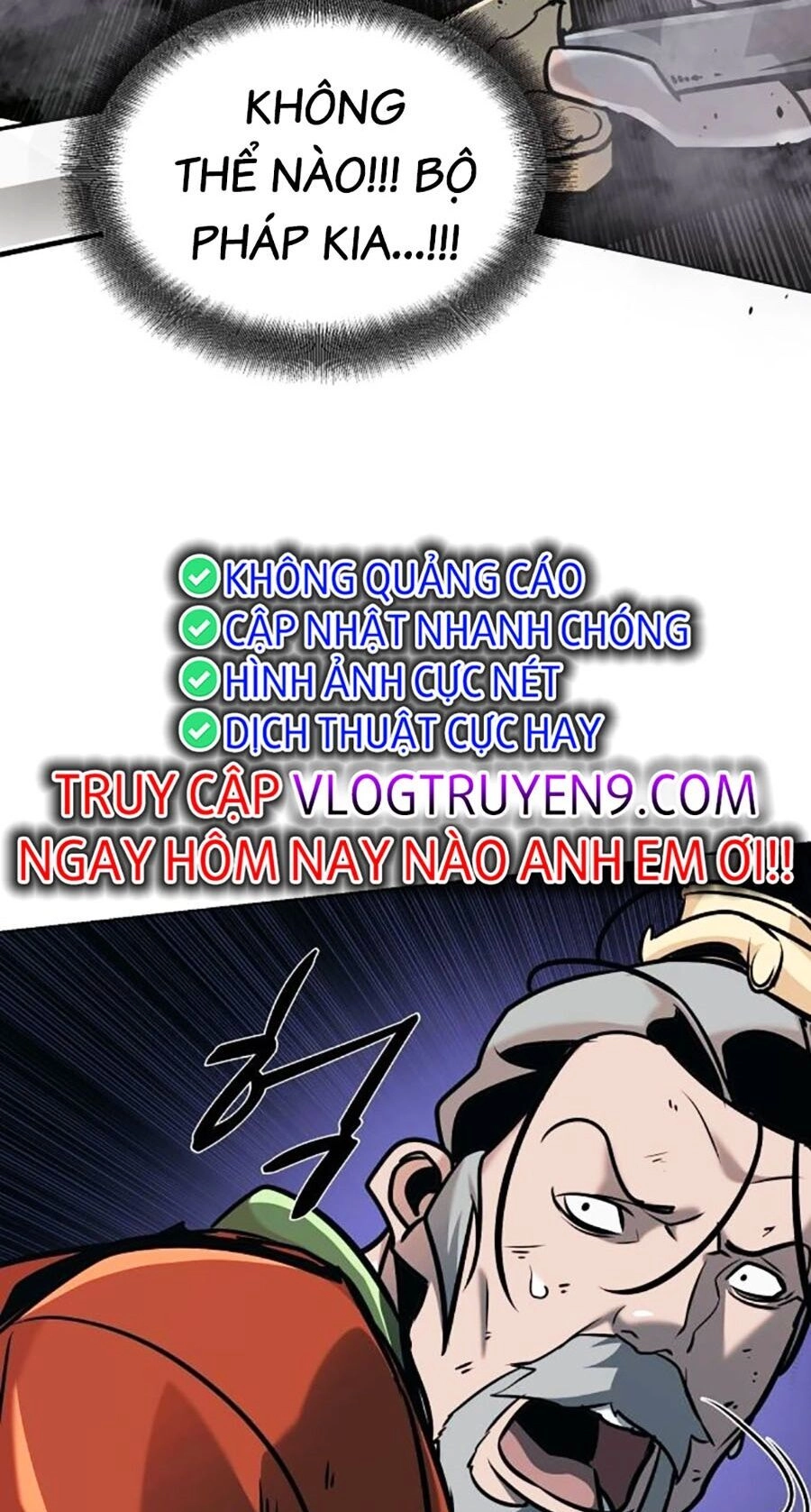 Tiểu Tử Đáng Ngờ Lại Là Cao Thủ Chapter 20 - 67