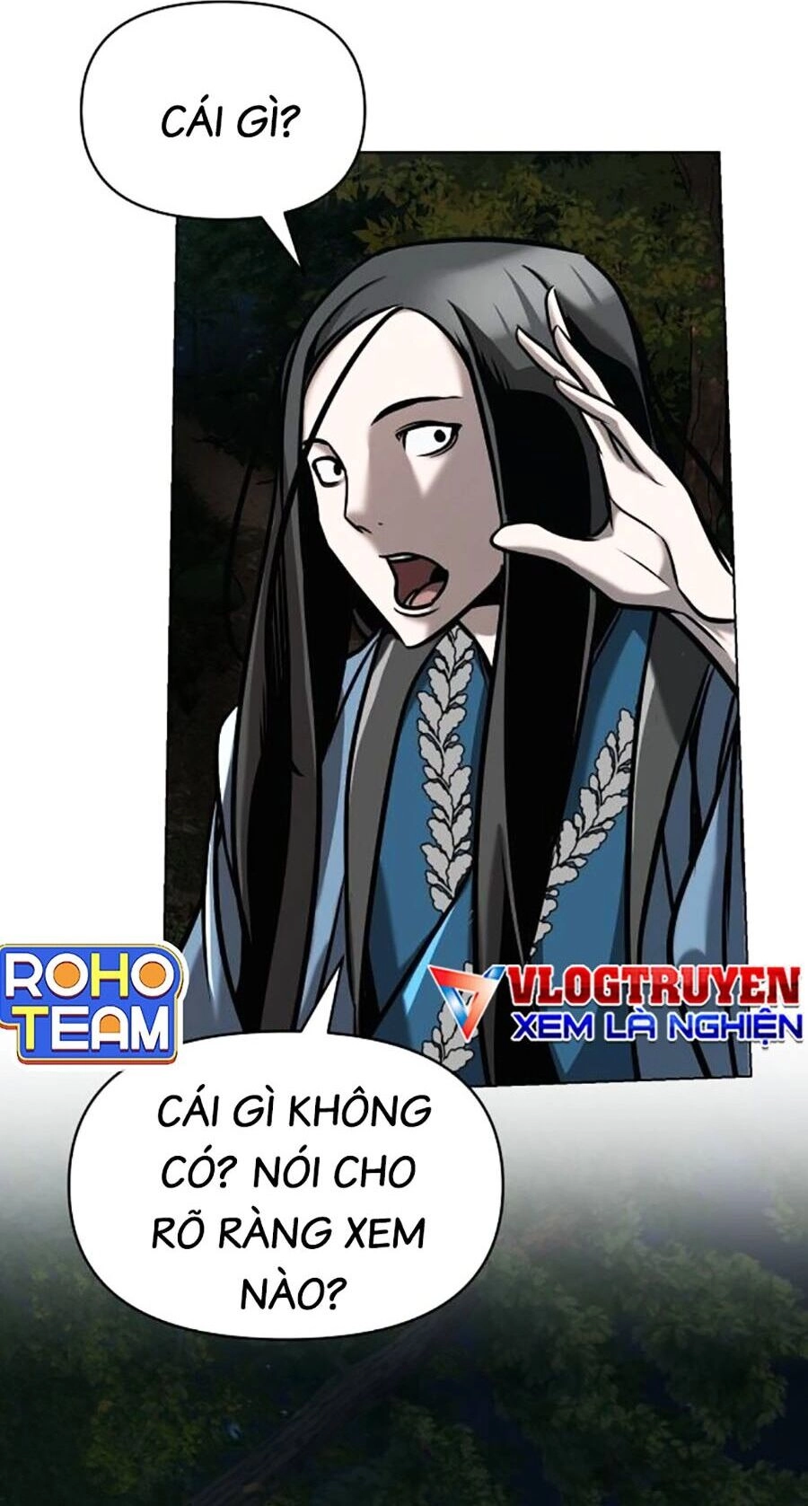 Tiểu Tử Đáng Ngờ Lại Là Cao Thủ Chapter 20 - 72