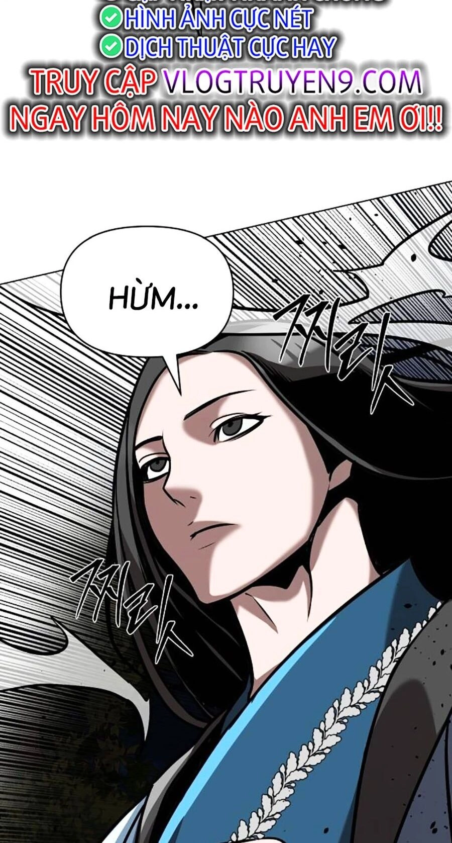 Tiểu Tử Đáng Ngờ Lại Là Cao Thủ Chapter 20 - 76