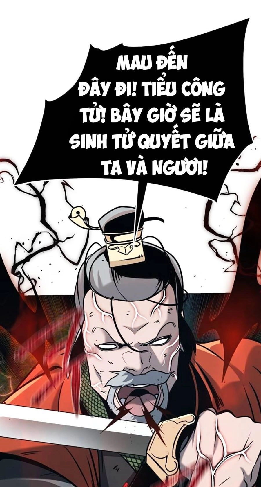 Tiểu Tử Đáng Ngờ Lại Là Cao Thủ Chapter 20 - 83