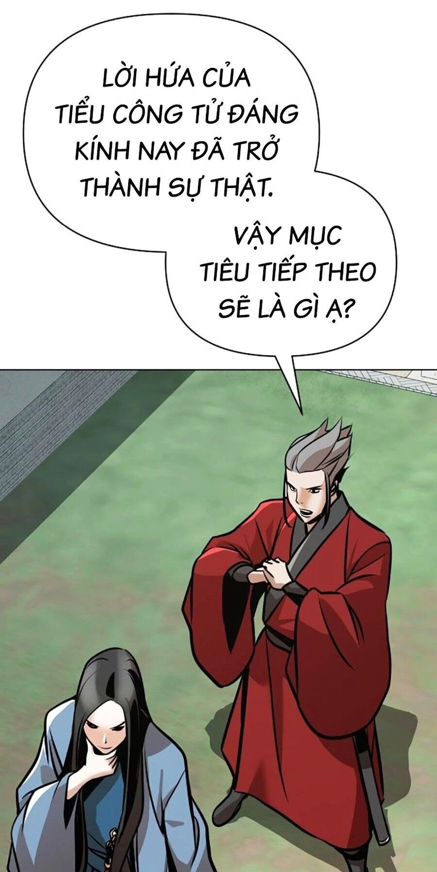 Tiểu Tử Đáng Ngờ Lại Là Cao Thủ Chapter 22 - 12