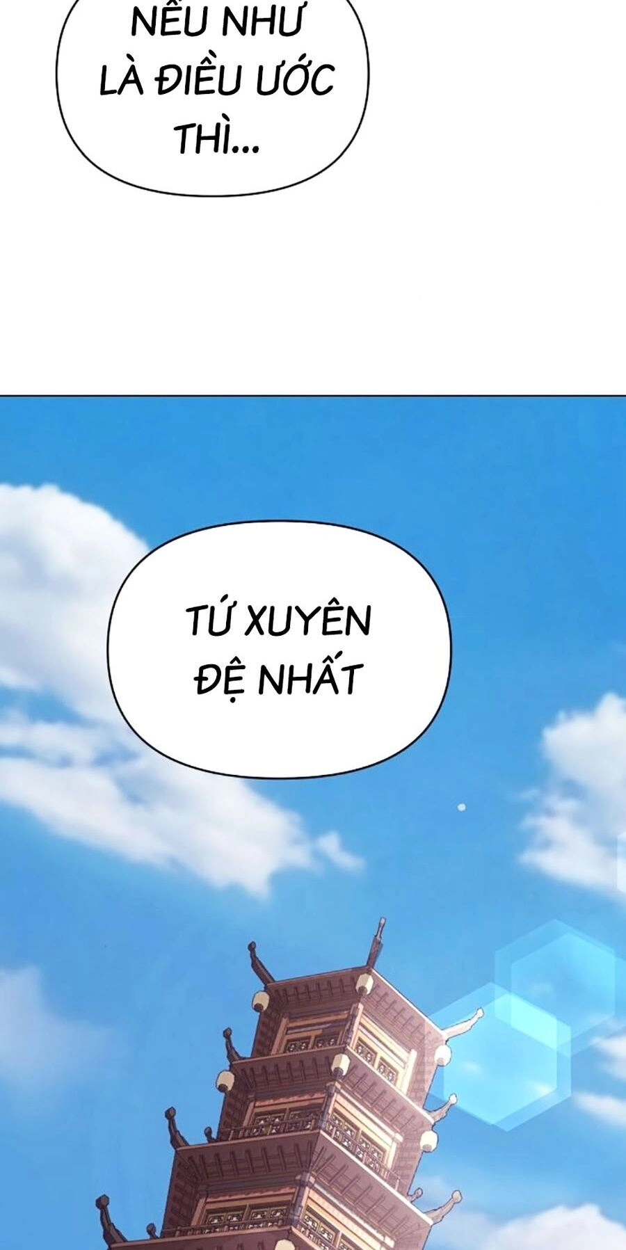 Tiểu Tử Đáng Ngờ Lại Là Cao Thủ Chapter 22 - 19