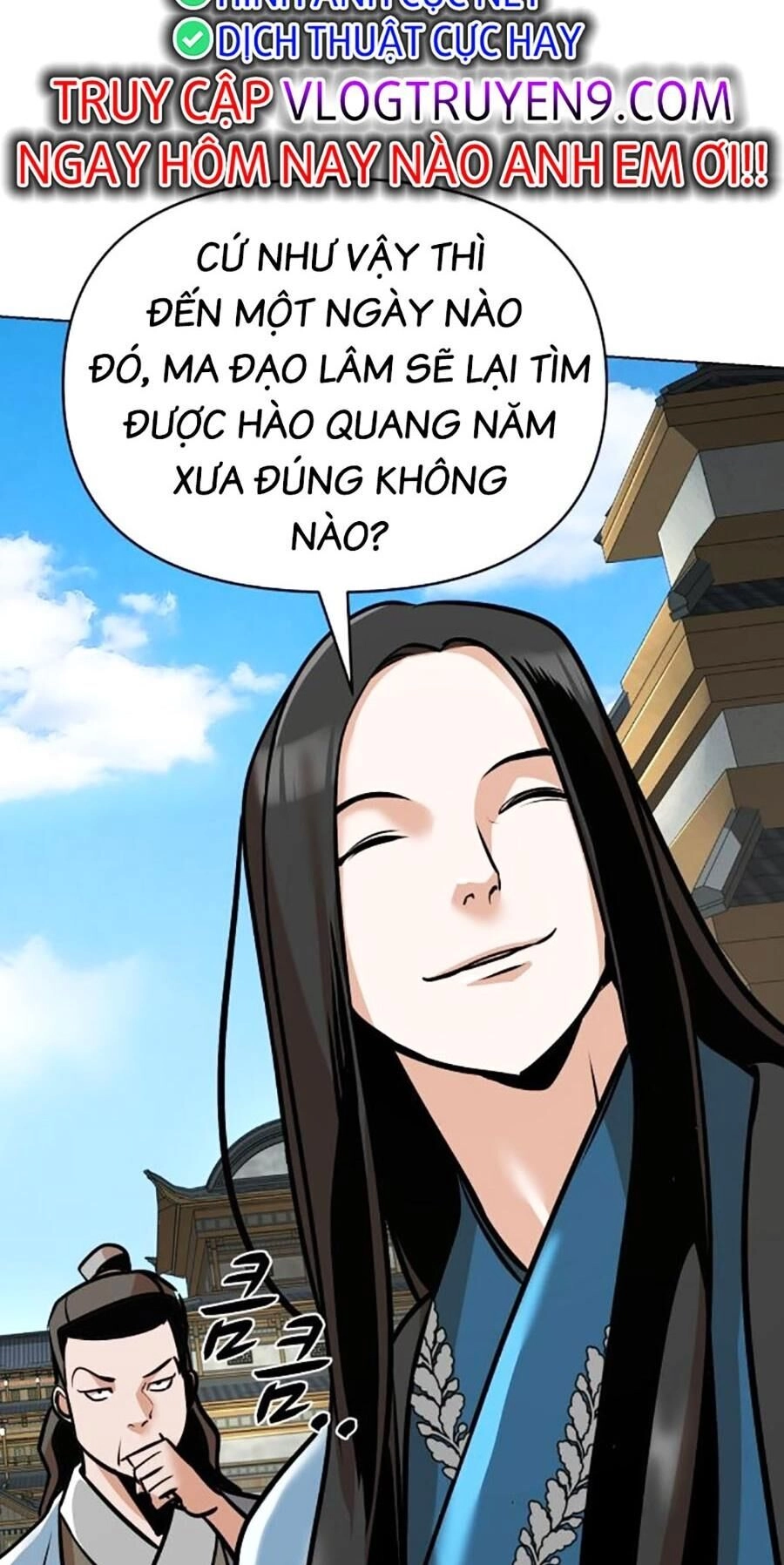 Tiểu Tử Đáng Ngờ Lại Là Cao Thủ Chapter 22 - 21