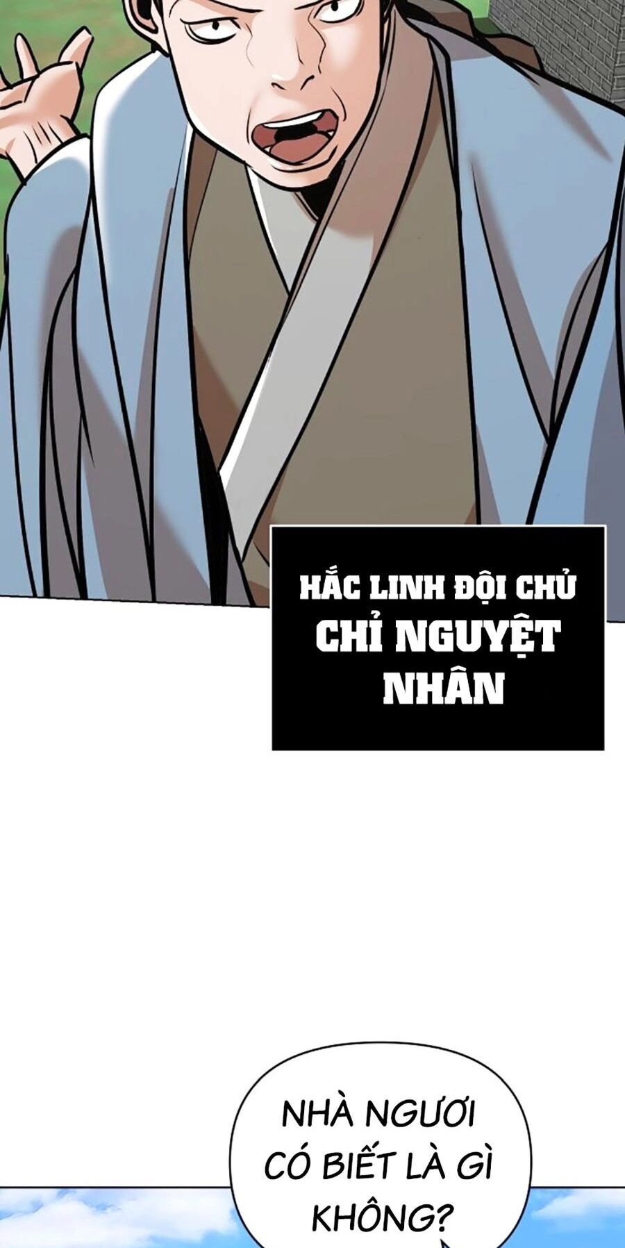 Tiểu Tử Đáng Ngờ Lại Là Cao Thủ Chapter 22 - 23